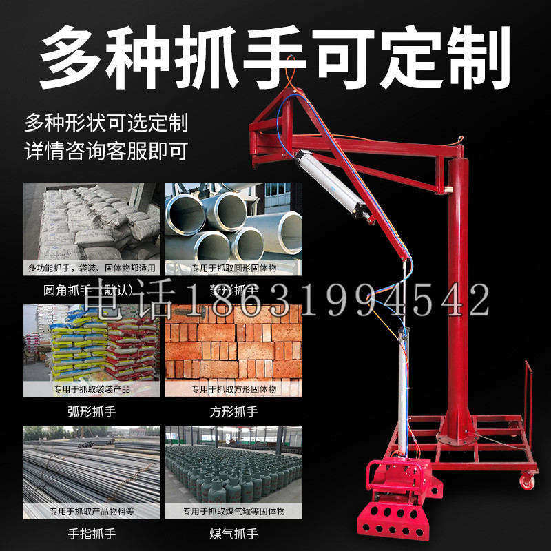 民和回族土族自治县schunk气缸|德国schunk机械抓手1315983|DPG-PLUS 80-1-AS代理商